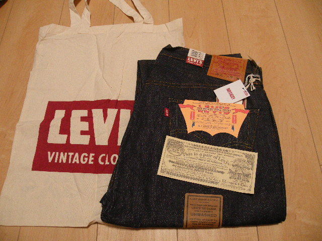 Levi's 501xx 1947 W38L36 Made in the USA 47501-0117 Corn Levi's 501xx 1947 W38L36 Made in the USA 47501-0117 Corn