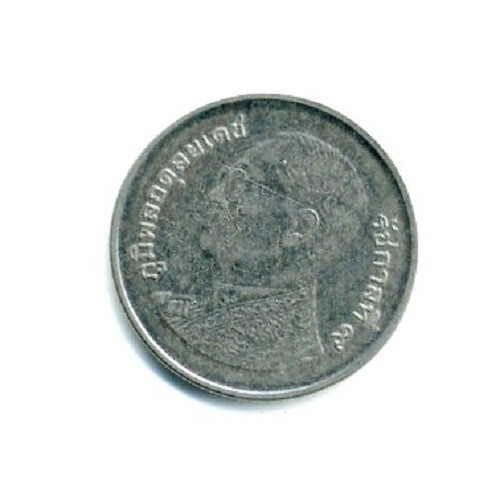 2010 Thailand 1 Baht Coin King Rama IX (5) - Picture 2 of 2