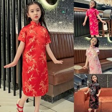Neuf Filles Chinois Déguisement Imprimé Qipao Ressort Festival 2 ~10years