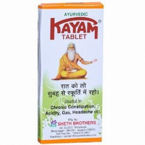 Confezione 3 Compresse Kayam, Compressa Sollievo Stitichezza Ayurvedica Totale 90 Compresse - Foto 3 di 8