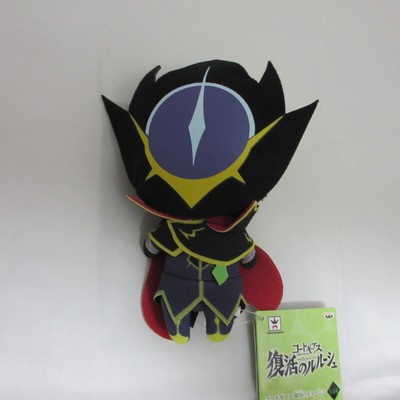 Zero Plüsch Puppe Anime Code Geass Banpresto aus Japan