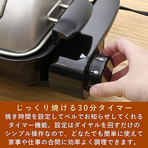 Yamazen Wide Grill Fish Roaster Grilled Fish Grill Gold NFR-1100 G 816 - Picture 6 of 8