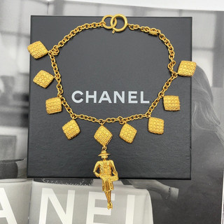 Auth Chanel Matelassé Mademoiselle Engraved Gold Necklace W/Box SK090258