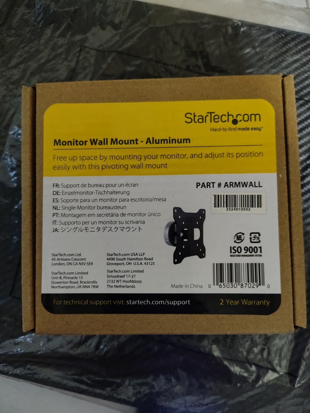 New PIVOTING MONITOR WALL MOUNT (13-34" Screens)