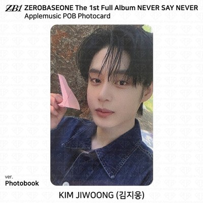 ZEROBASEONE ZB1 The 1st Full Album NEVER SAY NEVER