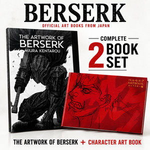 Berserk Art Book | eBay