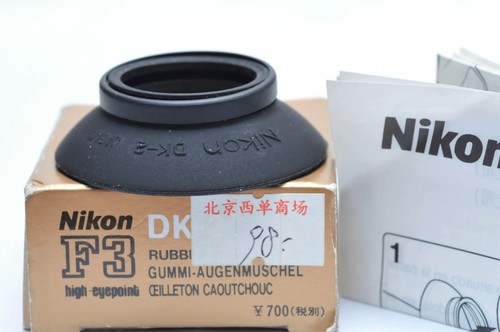 Nikon OEM DK-2 Augenmuschel DK2 für F3HP