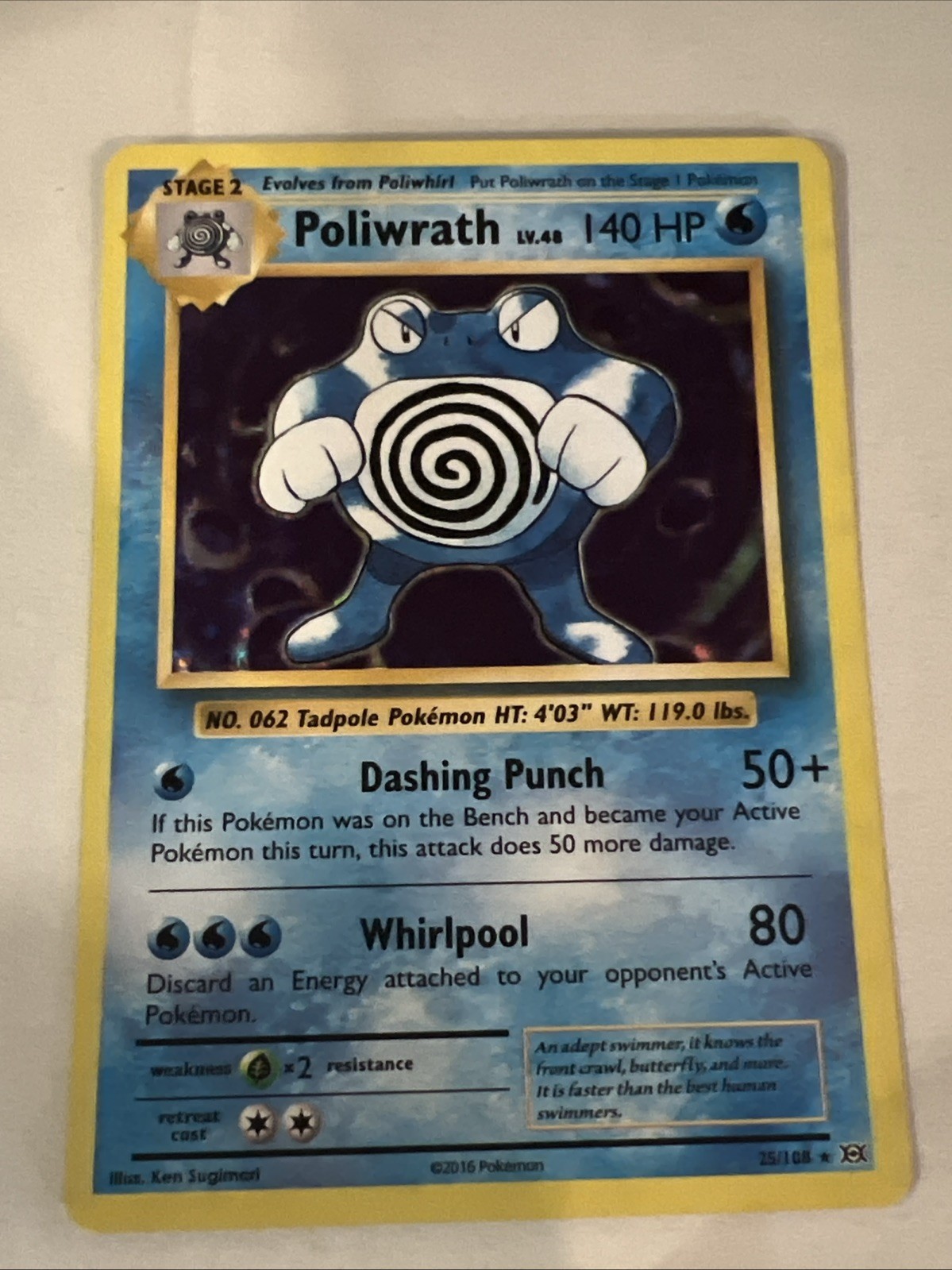 Picture 1 of 2