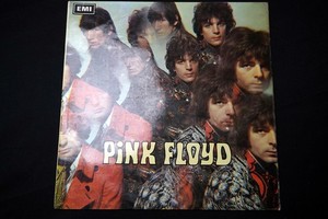 25+ Pink Floyd Piper for sale | Updated Oct 2026