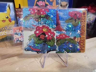 1999 Vintage Pocket Monsters Vending Prism - Venusaur #16 - Ekans & Koffing