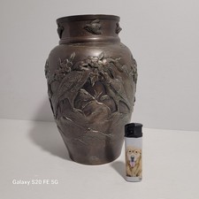 Vase Bronze Japon Meiji Urne Asie XIXÈME