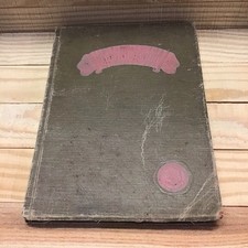 Royal Palm Palm Beach High School Year Book 1924