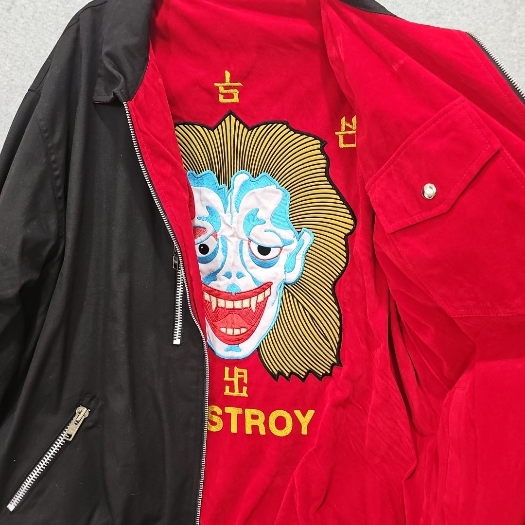 Death Traitors Bomber Jacket Reversible Japanese … - image 2