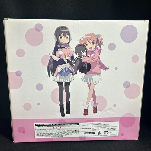 SEGA Devil Homura Jumbo Plush Puella Magi Madoka Magica Limited - Picture 4 of 5