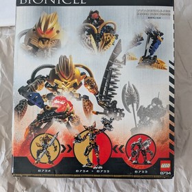 Lego Bionicle 8734 Brutaka 193 PC's 4283611 Oop Rare Minor Box Wear Sealed 