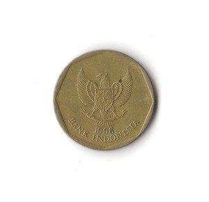 1996 Indonesia - 100 Rupiah - 327 - Aluminum Bronze - 4.1g
