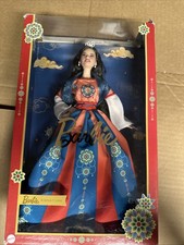 Lunar New Year Barbie Doll Traditional Hanfu Robe 2022 Signature Series HJX35