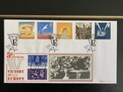 GB QEII 1995 50th Anniv. Victory In Europe Benham FDC w/ Victory set, Edinburgh