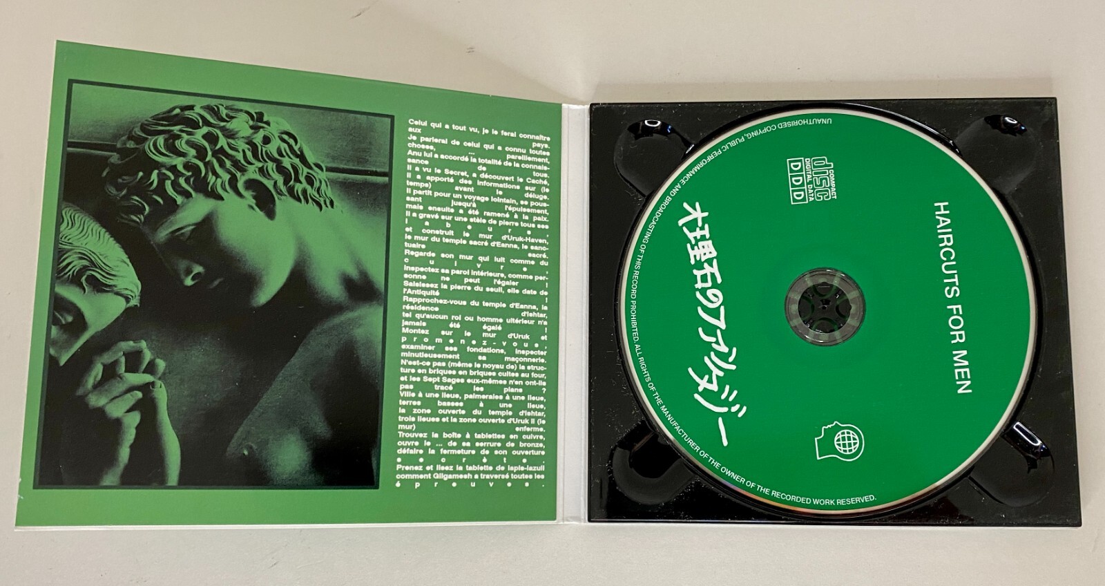 Haircuts For Men 大理石のファンタジー Vaporwave CD Barberwave eBay