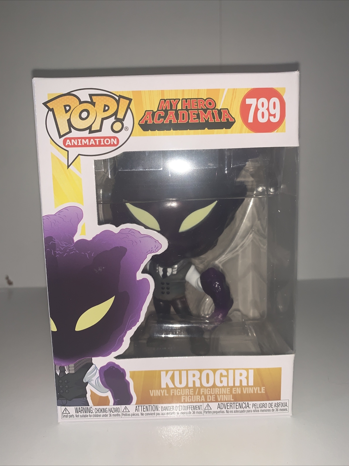 Funko Pop! Animation: My Hero Academia 