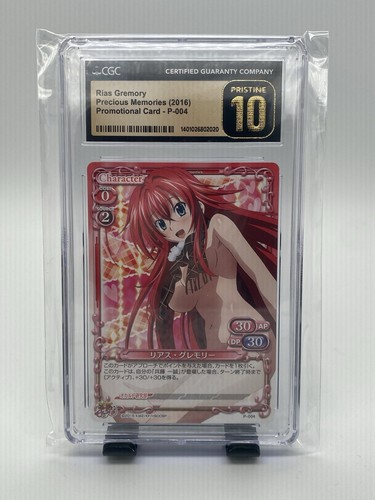 CGC PRISTINE 10 PRECIOUS MEMORIES RIAS GREMORY HIGH SCHOOL DxD P-004 JAPANESE