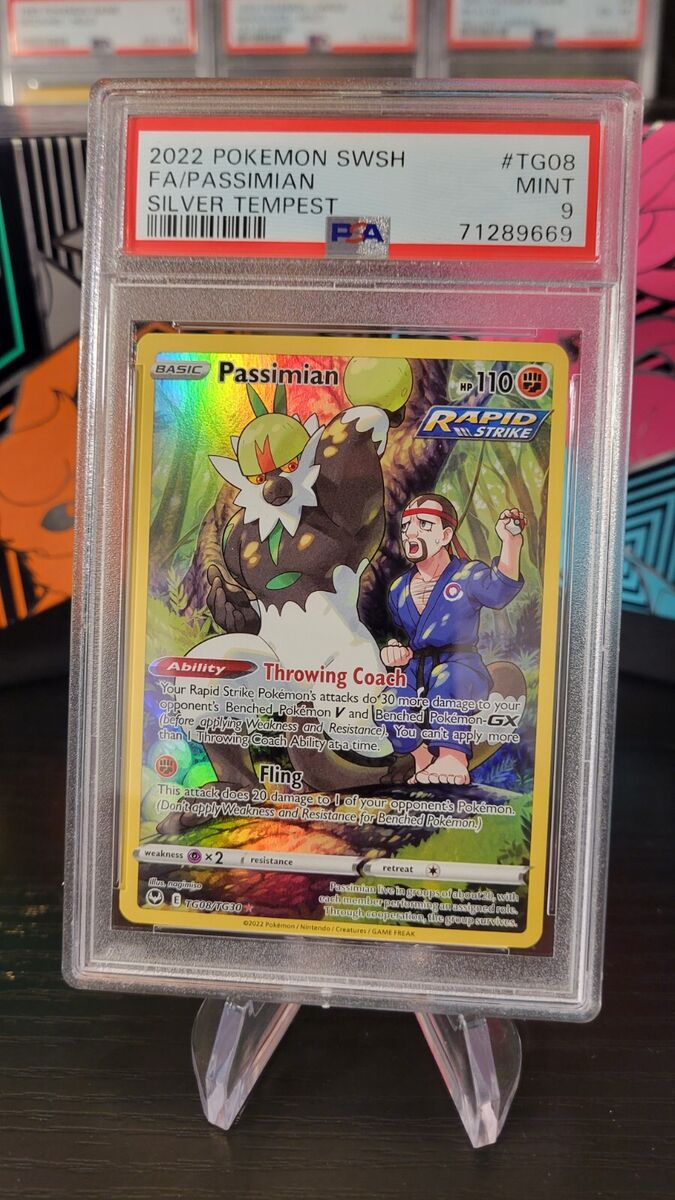 2022 Pokemon SWSH Passimian Full Art Silver Tempest #TG08 2022 Pokemon SWSH Passimian Full Art Silver Tempest #TG08