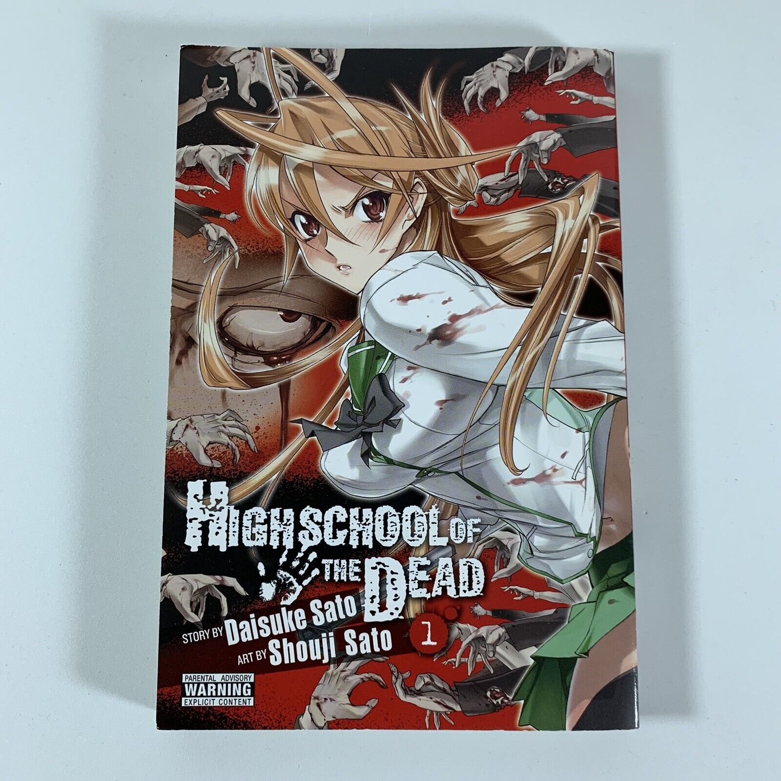 Highschool of the Dead 02 (German Edition) - Sato, Daisuke: 9783551758859 -  AbeBooks