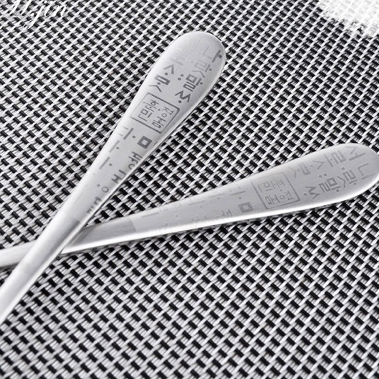 Korean Teaspoon Teafork Set For Gift Korean alphabet pattern Tea spoon