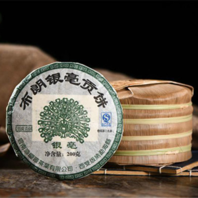 200g China Yunnan Bulang Yin Hao Puer cha Tea Cake Puerh Tea Puer Tea Green Food