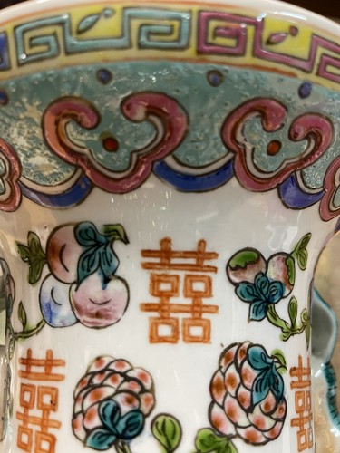 Jarrón de decoración de personajes de porcelana china shou aprox. Principios del siglo XX. - Imagen 6 de 9
