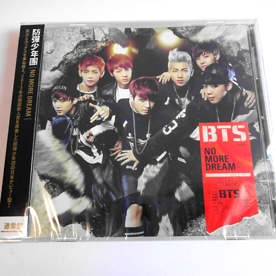 BTS NO MORE DREAM CD Only Japanese Ver. SEALED | eBay