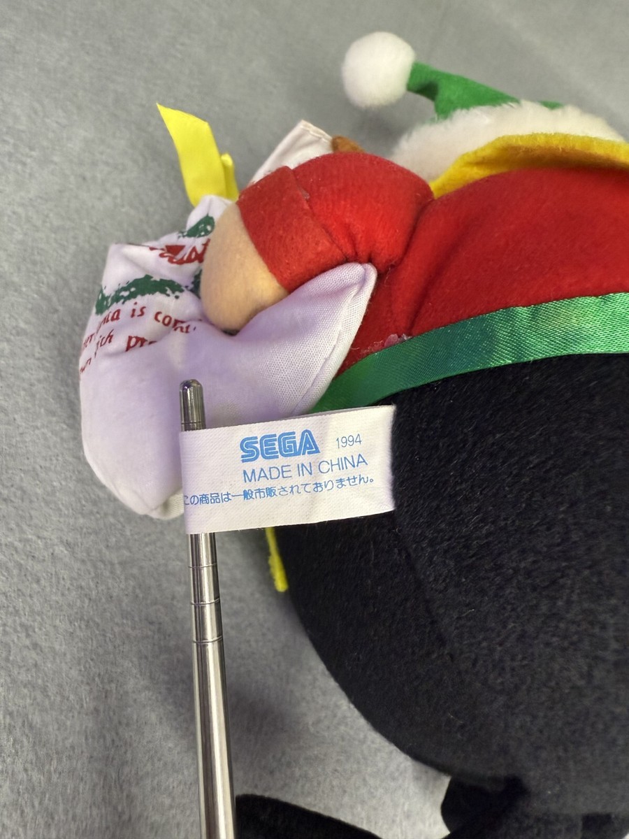 ソニック ドクターエッグマン サンタクリスマス 1994年 セガぬいぐるみ Sonic Dr Eggman Santa Christmas X'Mas 1994 SEGA Plush Toy