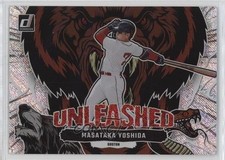 2023 Panini Donruss Unleashed Rapture Masataka Yoshida #U18 4z8