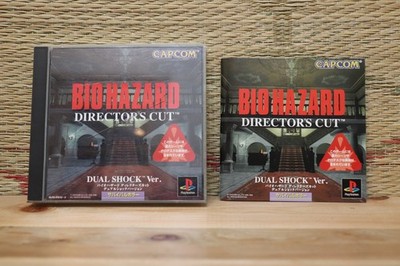 Bio Hazard Biohazard Directors Cut Dual Shock Ver Playstation 1