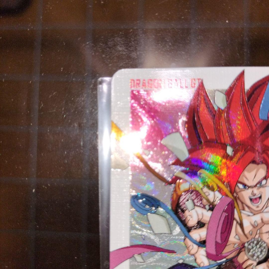 Super Dragon Ball Heroes Mm6-Sec3 Da Gogeta Gt | eBay