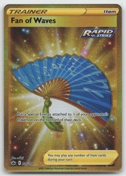 Fan of Waves (Secret) 226/198 Chilling Reign - Gold Secret Rare