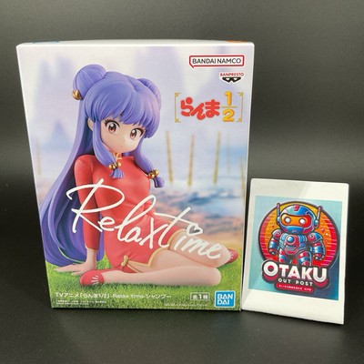 Shampoo Figure Ranma 1/2 Relax time Figure Banpresto Japan Anime