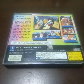 postcard Magical Girl Pretty Sammy Music CD Saturn 2f