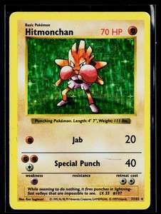 Hitmonchan Shadowless | eBay