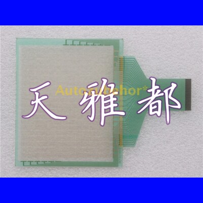 Brand New Touch Screen Glass For GT/GUNZE U.S.P. 4.484.038 MZM-04