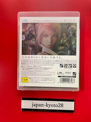 Final Fantasy XIII PS3 square Enix Sony Playstation 3 From Japan
