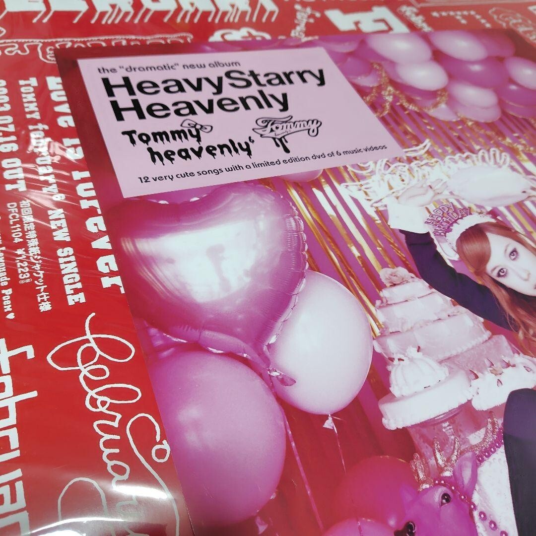 HeavyStarryHeavenly B2ポスター Tommy february6 /Heavy Starry Heavenly 2007 Original Promo