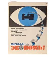 Save the Planet ☭ Save Metal ☭ Original Soviet Ukraine Poster ☭ Recycle Shavings