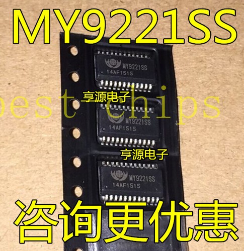 1PCS MY9221SS MY9221 MY brand-new original LED driver chip patch SSOP24 ...