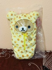 NWT Unopened pkg size 18  San-X Orig Rilakkuma Yellow Sleeping Bag Plush
