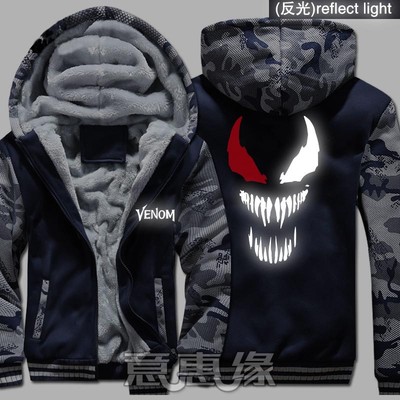 Venom Eyes Hoodie Mens /& Boys Black Heavy Weight Hooded Jumper