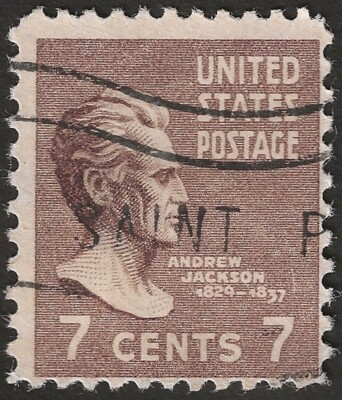 US stamp, 1938-1939 Presidential Issue 7cents (KBX) | eBay