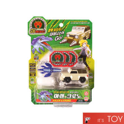 Dino Mecard Capture Car AALEN & KRONO Kronosaurus Transforming