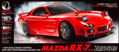 Tamiya male 1/10 Electric RC Car Series No.648 Mazda RX-7 (FD3S