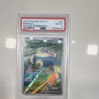 The Pokémon Company Snorlax 051 SVP Black Star Promo Holo PSA 8 2023 EN